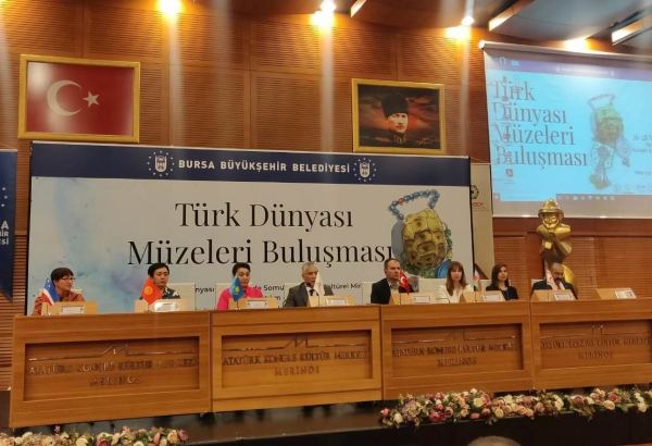 Азербайджан был представлен на встрече музеев тюркского мира (ФОТО)