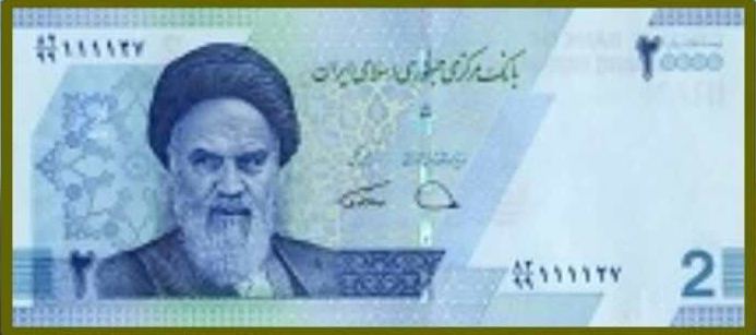 "Mausoleum of Poets": Iran's Tabriz getting promoted on local currency