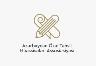 В Азербайджане создана новая структура в сфере частного образования