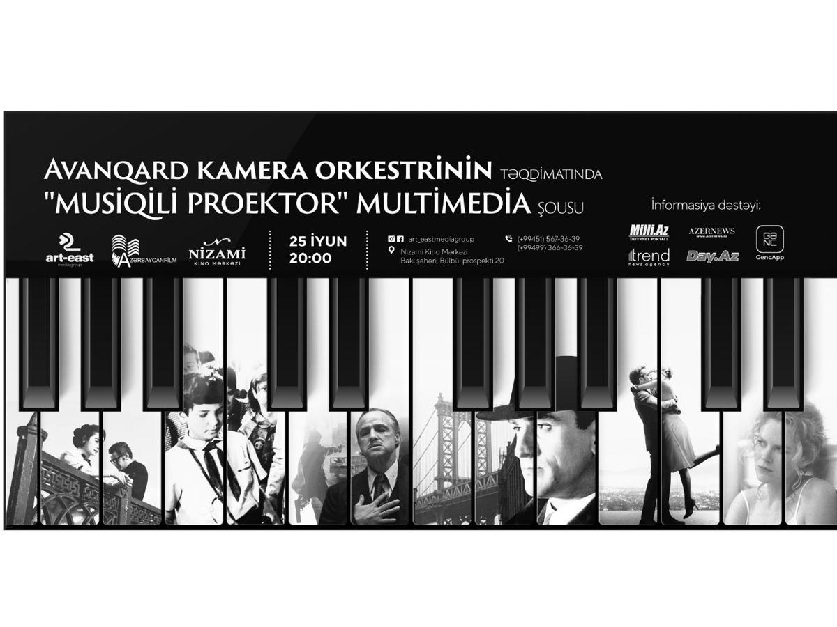 В Баку будет представлено мультимедийное шоу "Музыкальный проектор" (ВИДЕО)