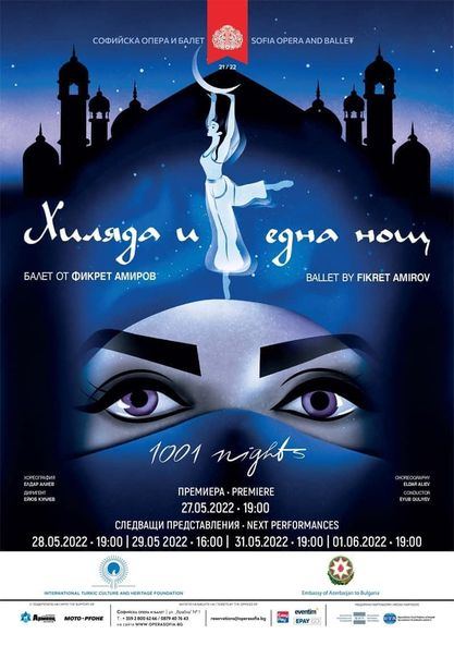 “Min bir gecə” Sofiya Opera və Balet Teatrında