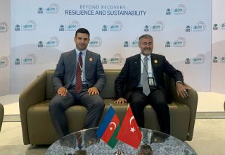 Азербайджан и Турция обсудили возможности инвестирования