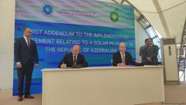 Azerbaijani Ministry of Energy signs documents with UK's bp  in Shusha (PHOTO)