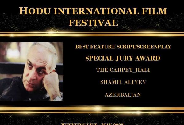 Азербайджанские фильмы удостоены призов фестивалей в Индии и Нидерландах  (ФОТО)