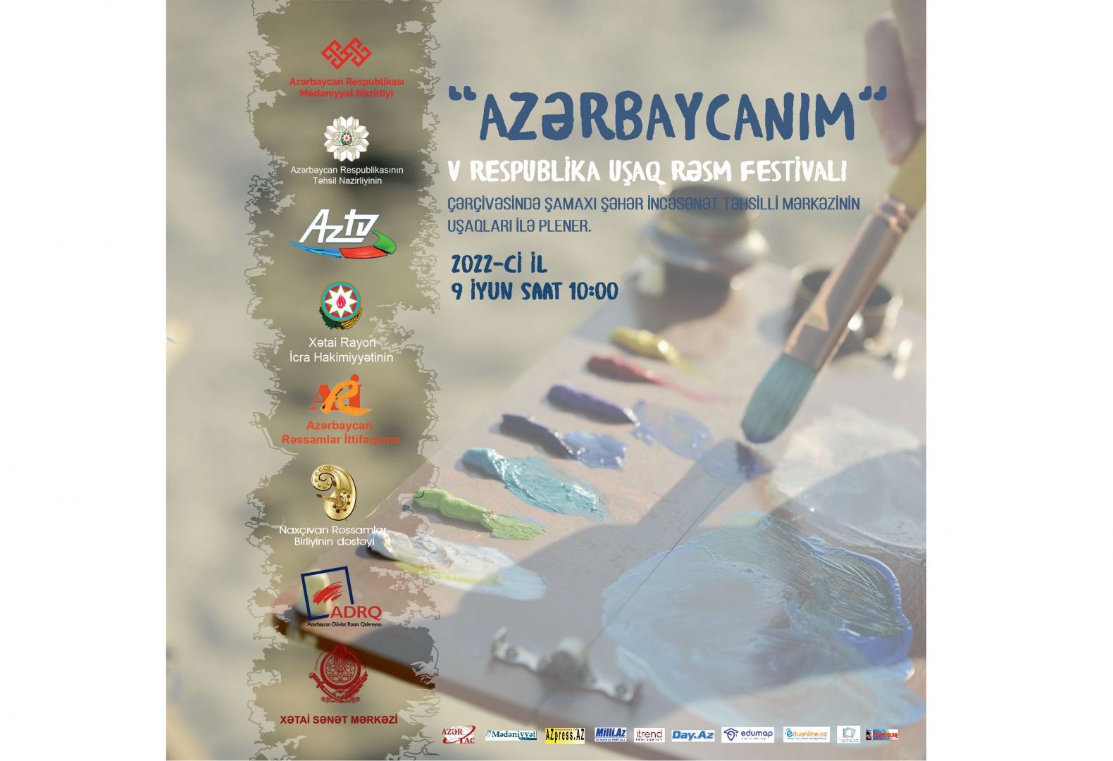 Развиваем художественный вкус - пленэр в Баку