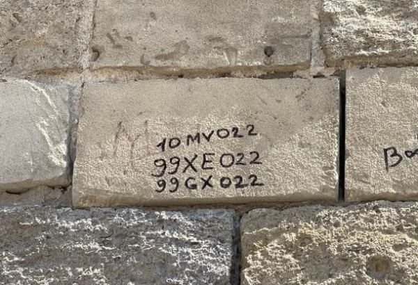 По факту вандализма в отношении исторического объекта в Баку принимаются меры (ФОТО)