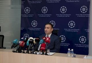 В Азербайджане названо число назначений инвалидности (ФОТО)
