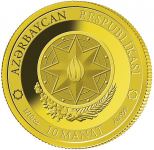 Azerbaijan issues commemorative coins dedicated to Qatar-2022 World Cup (PHOTO)
