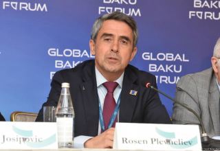 Бакинский форум стал платформой, способствующей решению глобальных проблем - Росен Плевнелиев
