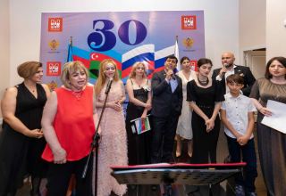 В Баку открылась выставка и прошел концерт "Самая красивая страна" (ФОТО)