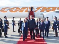 Venezuelan President arrives in Azerbaijan for working visit  (PHOTO)