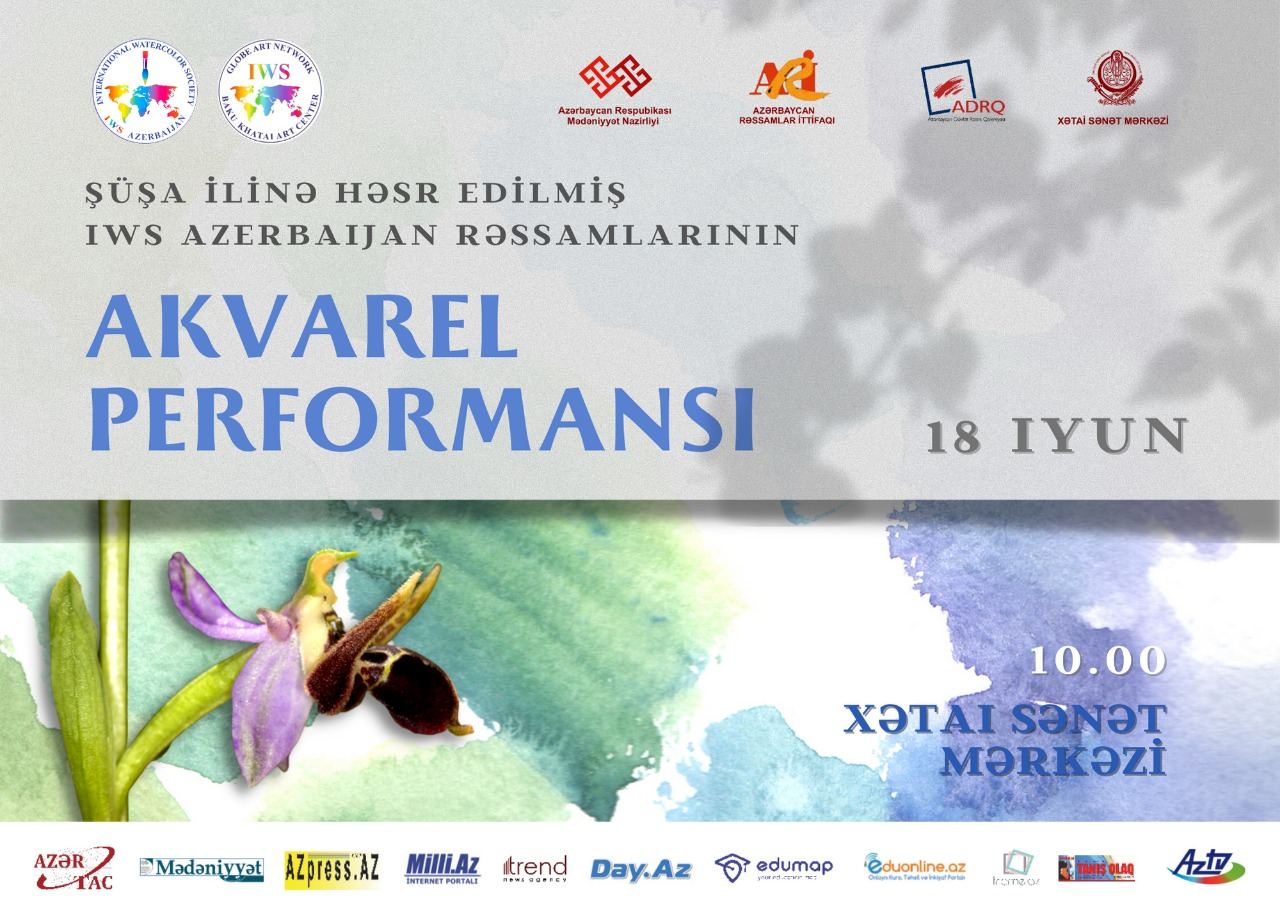 В Баку будет представлен акварельный перформанс в честь "Года города Шуша"