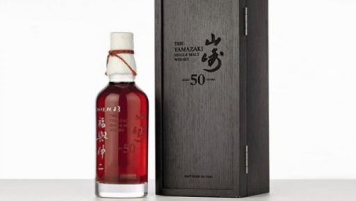 Бутылку японского виски Yamazaki продали на аукционе в США за $600 тыс.