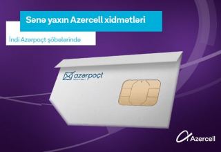 Azercell products now at Azerpost offices! (AD)