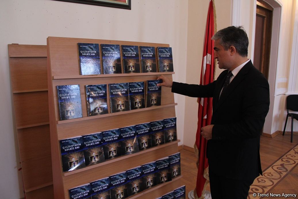 В Центре Ататюрка состоялась торжественная презентация книги героя  44-дневной Отечественной войны Азербайджана (ФОТО)