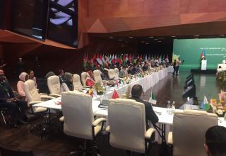 Азербайджан председательствует на 11-й сессии министров туризма стран ОИС