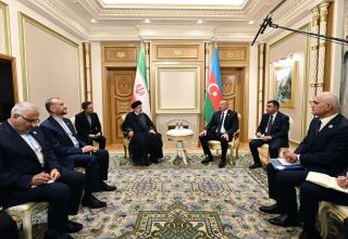 Президент Ильхам Алиев встретился с Президентом Ирана Сейедом Ибрахимом Раиси (ФОТО/ВИДЕО)
