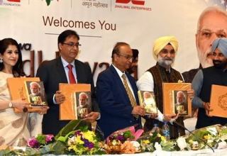 Books on Prime Minister Narendra Modi's relationship with the Sikh community internationally released by NID Foundation at Chicago