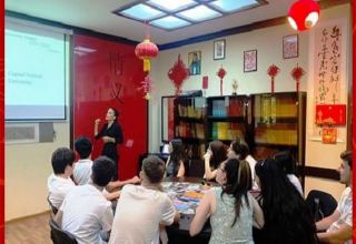 ADU-da Çində ali təhsil mövzusunda seminar keçirilib