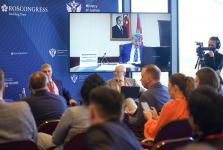 Глава Агентства интеллектуальной собственности Азербайджана выступил на международном форуме (ФОТО)