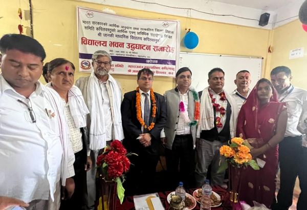 Nepal: Indian envoy inaugurates schools built under Government of India grant assistance