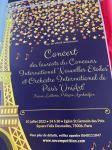 7-летняя азербайджанка во второй раз стала победителем во Франции – концерт в церкви Сен-Жермен-де-Пре Парижа (ВИДЕО, ФОТО)