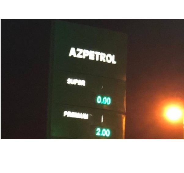 В Азербайджане изменилась цена на бензин AI-95