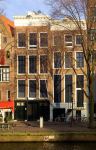 В городах Азербайджана будет представлена экспозиция, посвященная Дому-музею Анны Франк в Нидерландах (ФОТО)