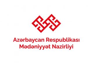 Отложены торжественные мероприятия, посвященные Дню национальной музыки Азербайджана
