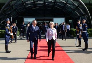 Завершился визит Президента Европейской комиссии в Азербайджан