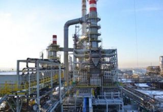 US company completes construction of new energy complex at Turkmen oil refinery