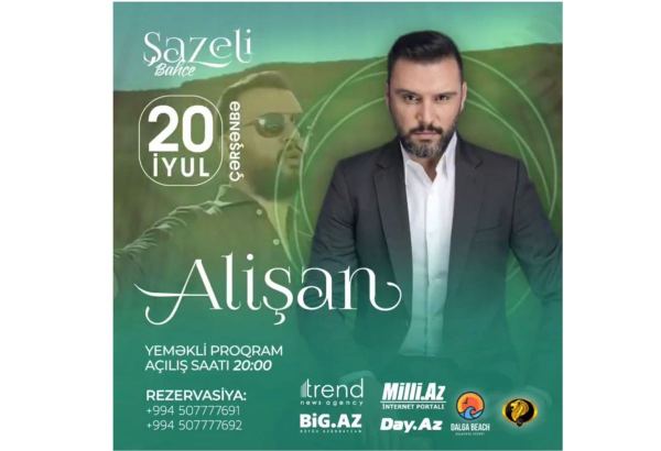 На берегу Каспия в Баку завтра пройдет концерт турецкой звезды Алишана