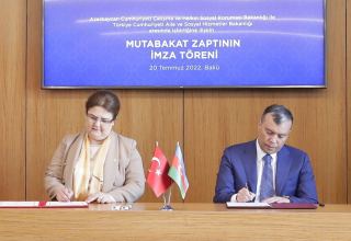 Между Азербайджаном и Турцией подписан еще один меморандум о сотрудничестве (ФОТО)