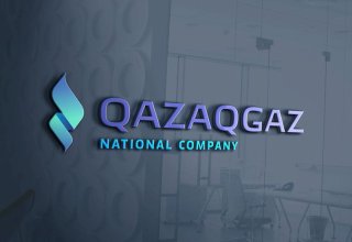 Kazakh QazaqGaz national gas company aims to enter IPO