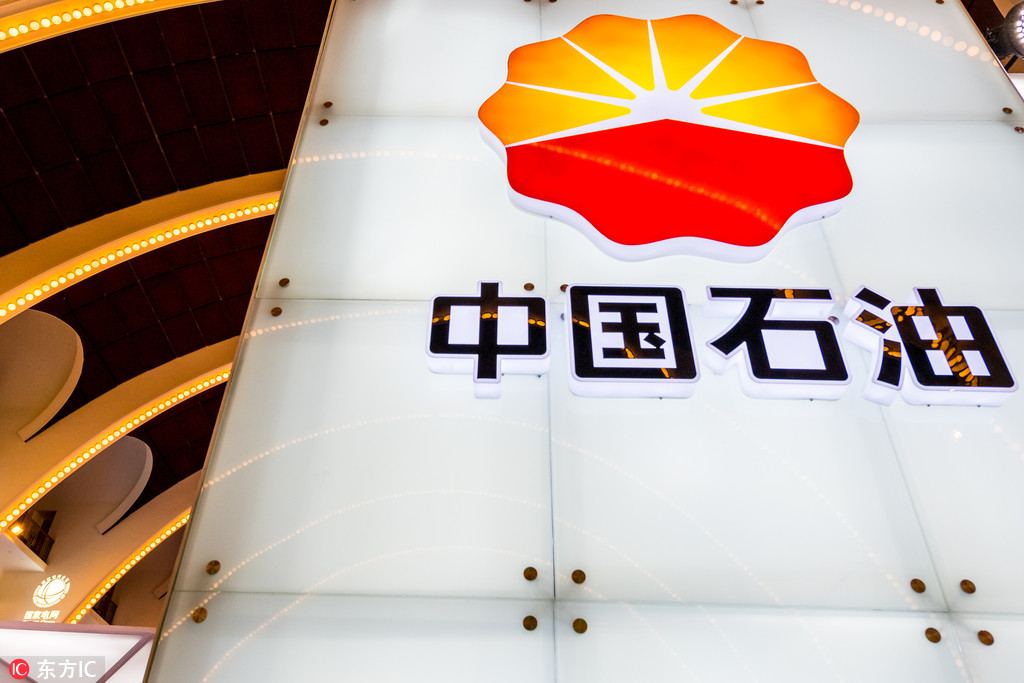 China's CNPC eyes to construct new gas processing plant in Kazakhstan