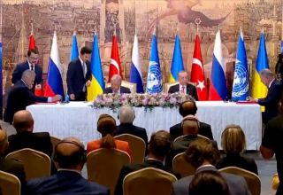 Между Турцией, Россией, ООН и Украиной подписано соглашение о зерновом коридоре