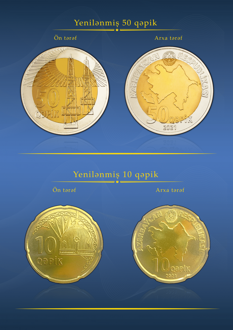 В Азербайджане выпущены в обращение обновленные монеты номиналом 10 и 50 гяпиков