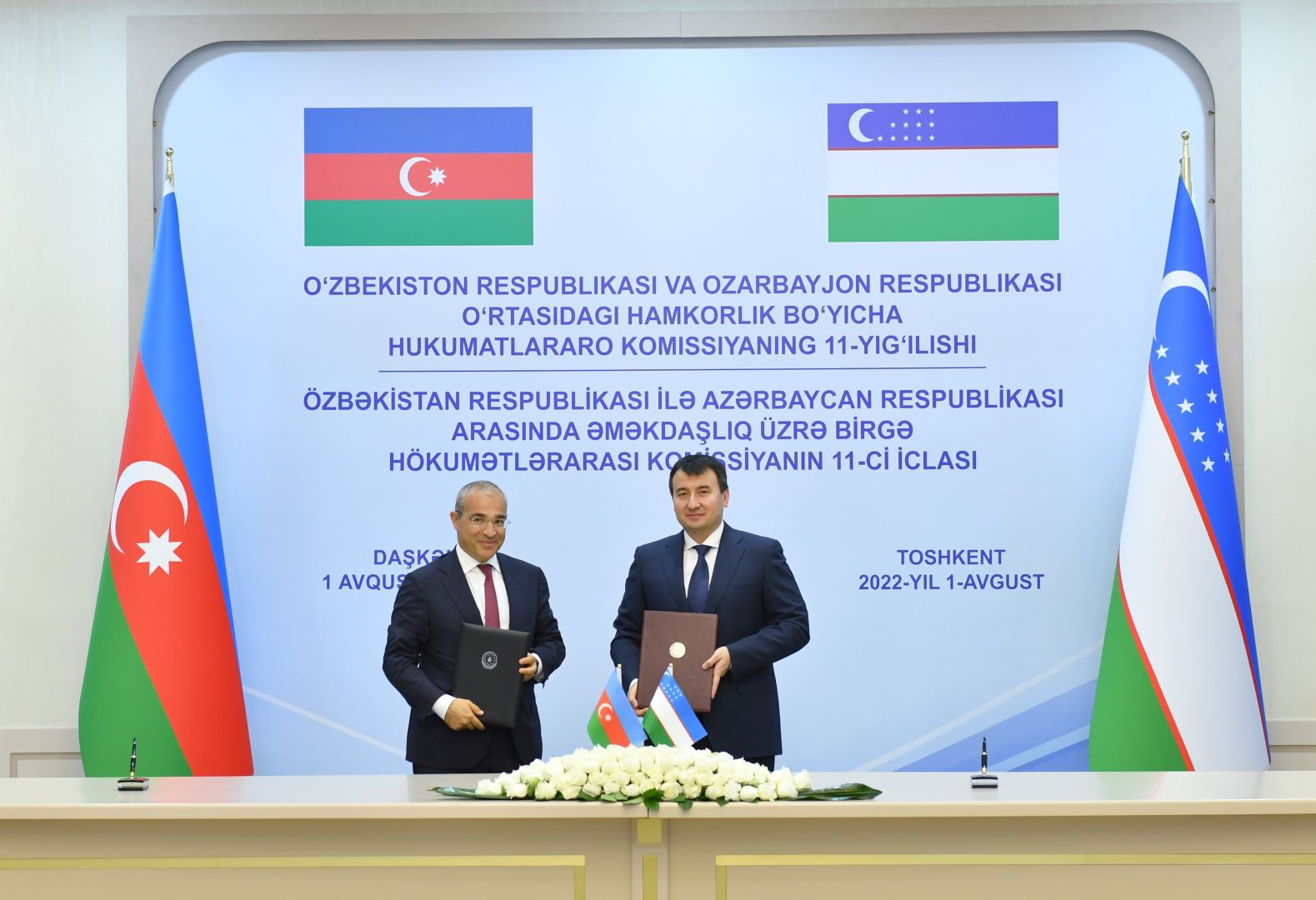 Azerbaijan's Agency for Development of Economic Zones, Uzbek associations sign MoUs (PHOTO)