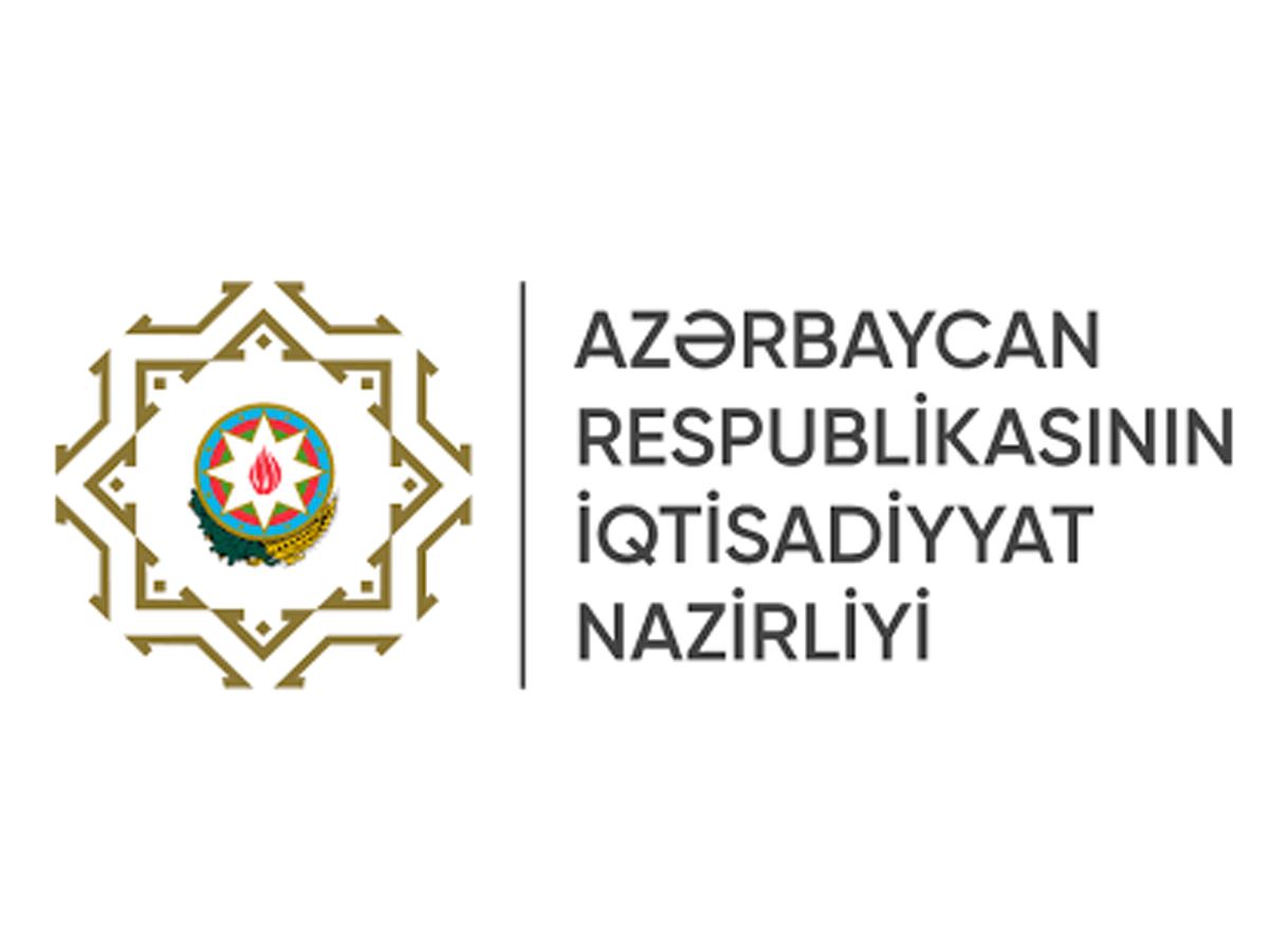 Azerbaijan's economy moves towards use of clean services and technologies