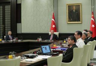 Turkish Supreme Military Council to convene Thursday under Erdoğan's chair