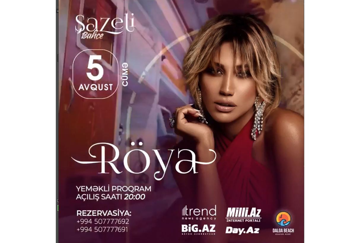 Röya Ayxan "Şazeli Bahçe" Festival çərçıvəsində konsert ilə çıxış edəcək