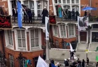 Investigation into attack on Azerbaijani embassy in UK is ongoing - statement