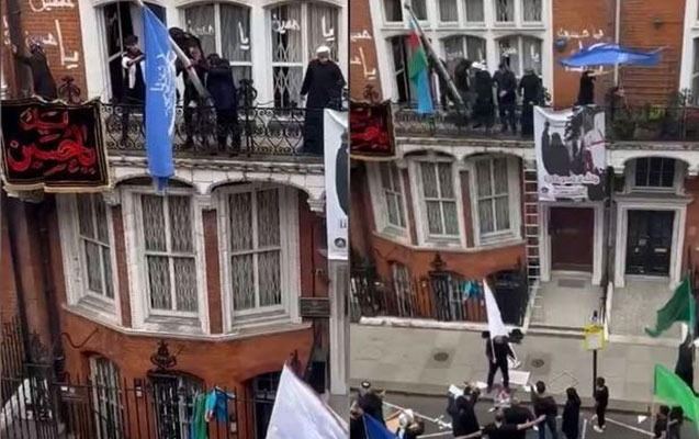 НПО Азербайджана призвали Великобританию тщательно расследовать нападение на посольство страны в Лондоне