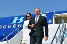 Президент Ильхам Алиев и Первая леди Мехрибан Алиева прибыли с визитом в ​​Турцию (ФОТО/ВИДЕО)