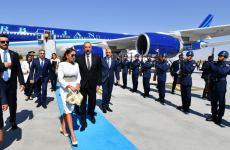 Президент Ильхам Алиев и Первая леди Мехрибан Алиева прибыли с визитом в ​​Турцию (ФОТО/ВИДЕО)