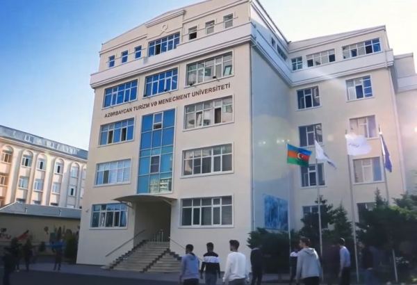 Status of Azerbaijan University of Tourism and Management changed