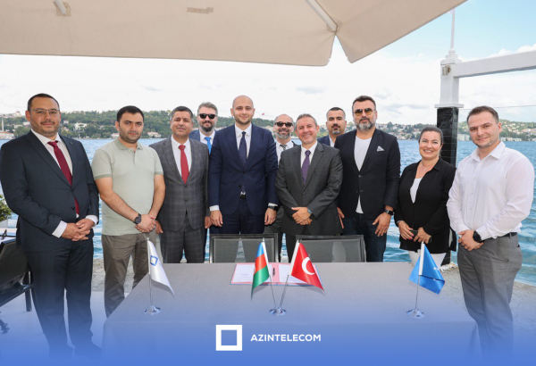 Азербайджан и Турция подписали меморандум в сфере облачных услуг