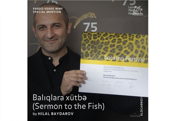 Две награды азербайджанского режиссера из Локарно (ФОТО)