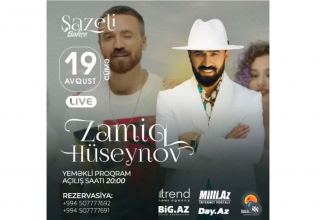 В рамках летнего фестиваля "Şazeli Bahçe" состоится концерт Замига Гусейнова (ВИДЕО)