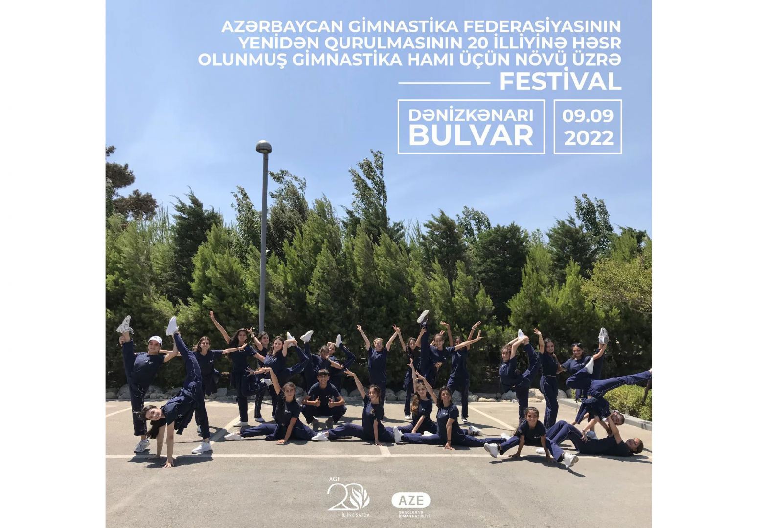 В Баку пройдет фестиваль по дисциплине "Гимнастика для всех"
